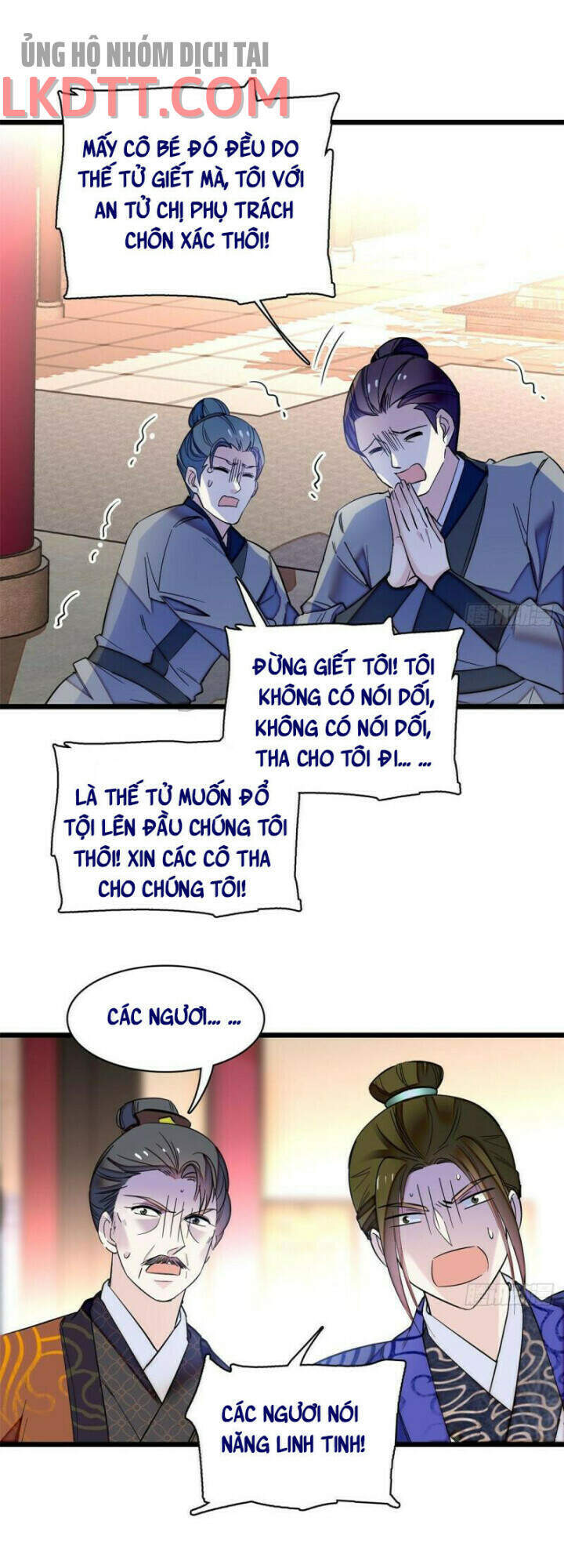 Tự Cẩm Chapter 76.1 - Trang 2