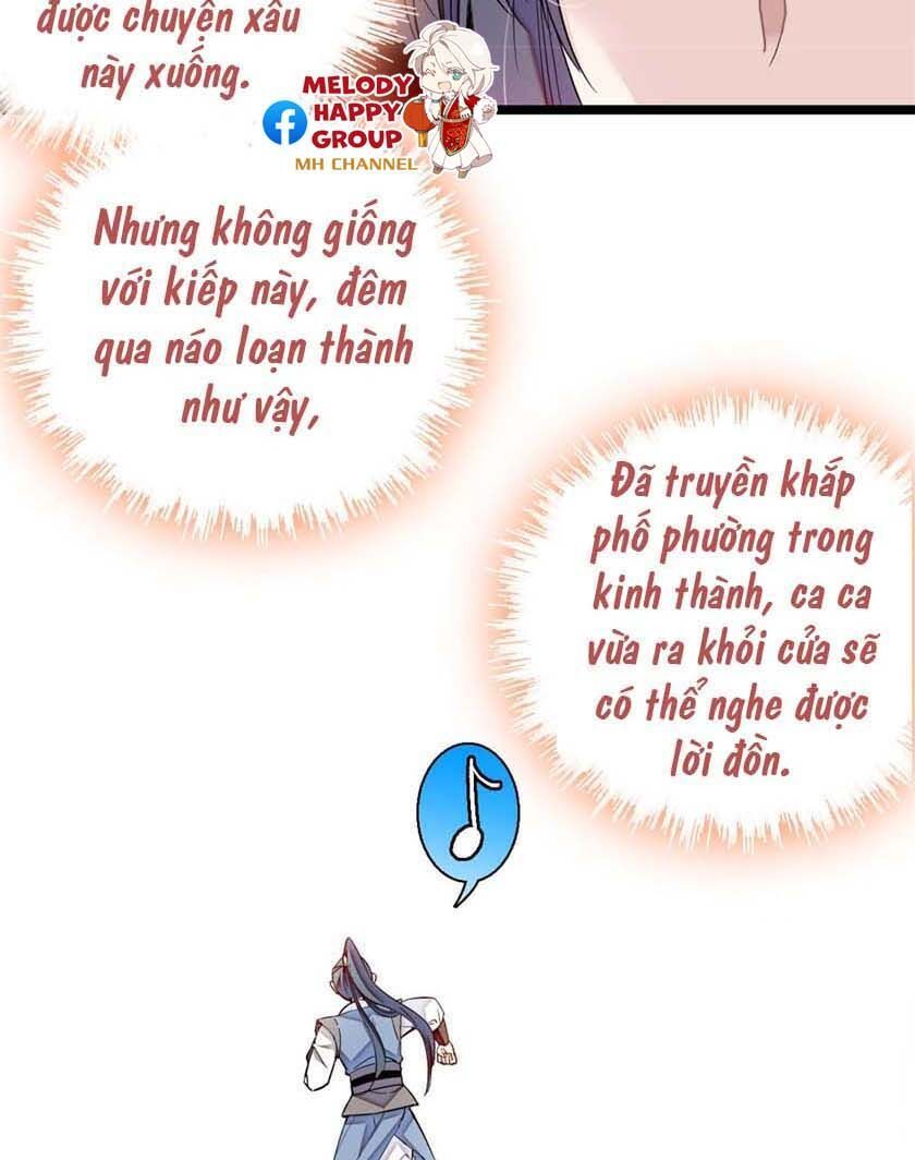 Tự Cẩm Chapter 8 - Trang 2