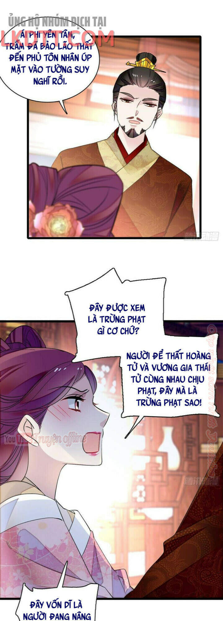 Tự Cẩm Chapter 80 - Trang 2