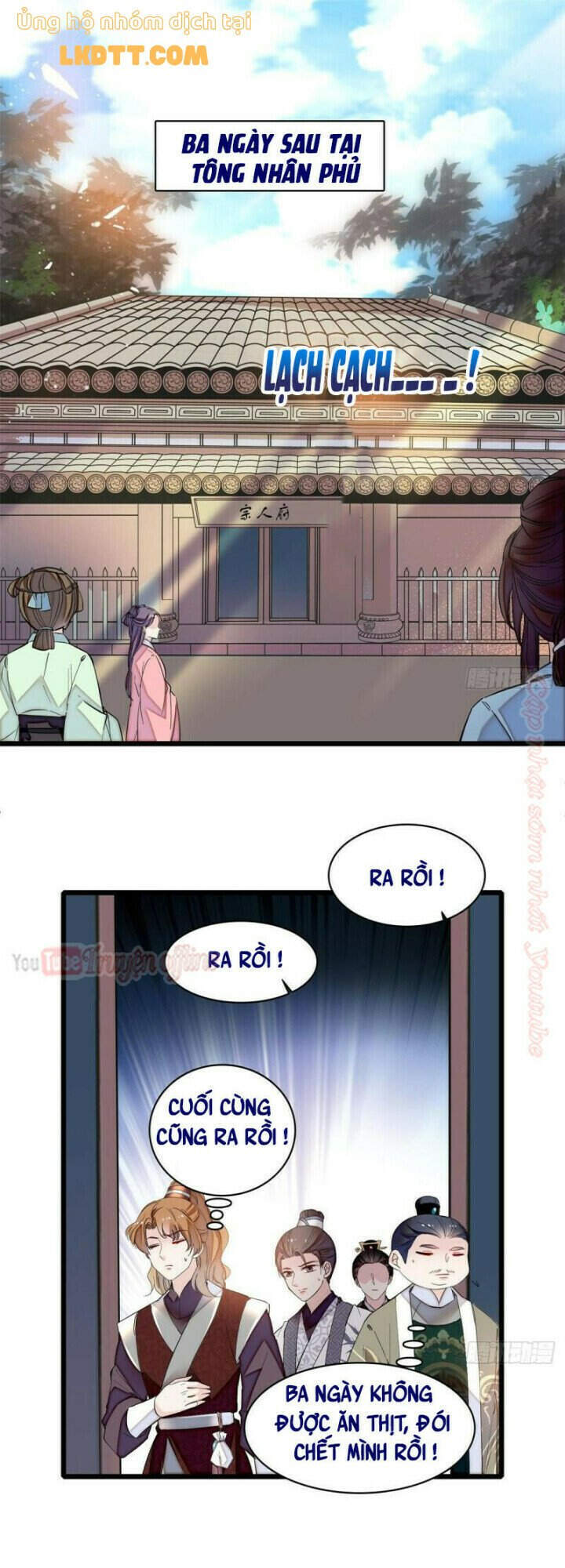 Tự Cẩm Chapter 81 - Trang 2