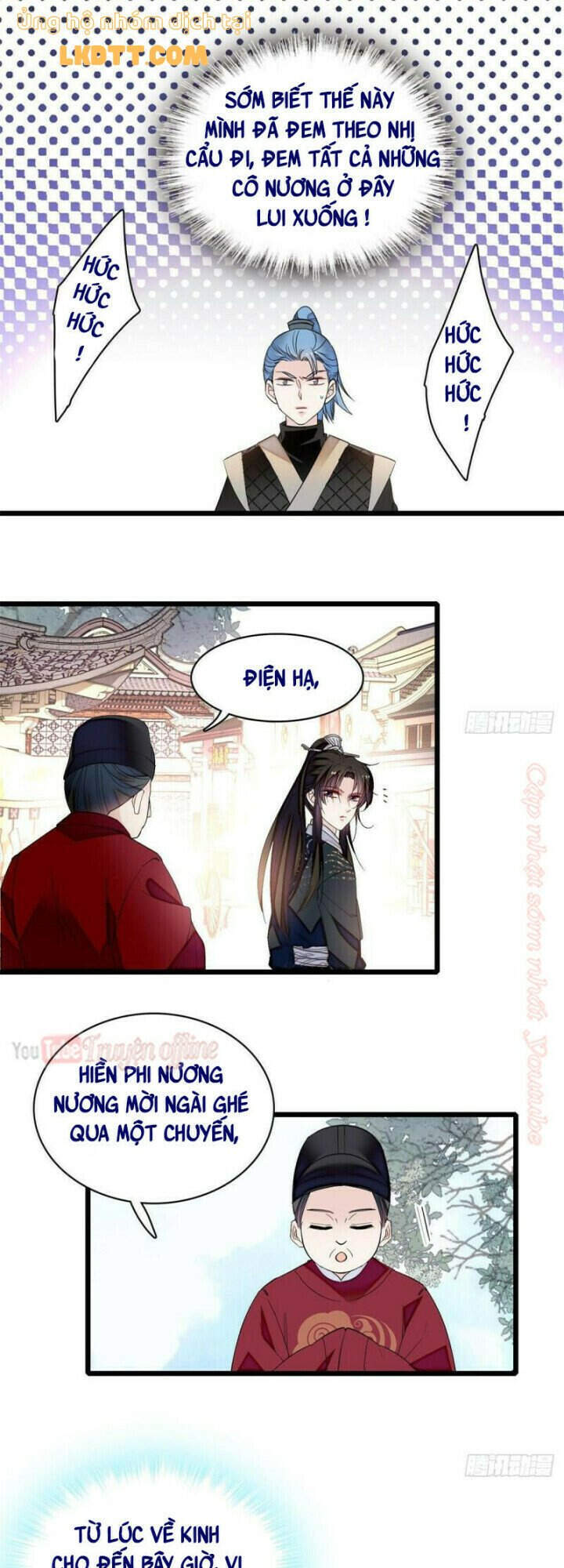 Tự Cẩm Chapter 81 - Trang 2