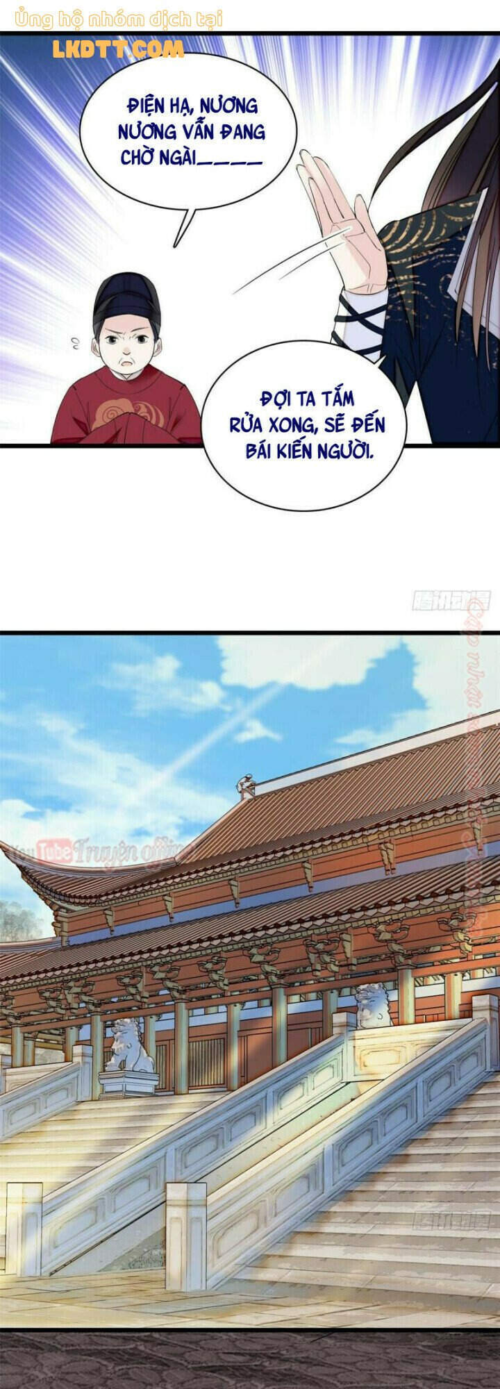 Tự Cẩm Chapter 81 - Trang 2