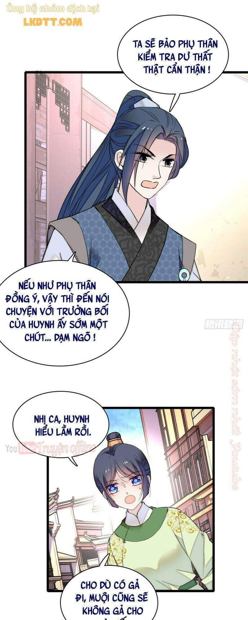 Tự Cẩm Chapter 82 - Trang 2