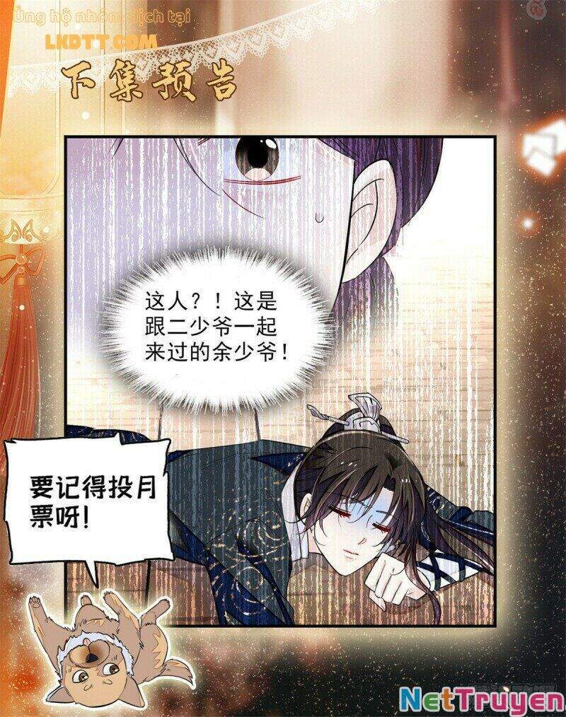 Tự Cẩm Chapter 82 - Trang 2