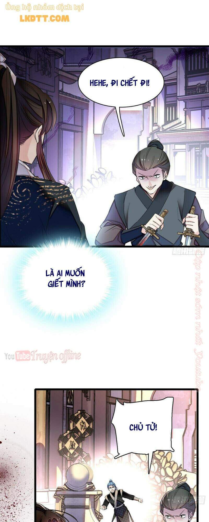 Tự Cẩm Chapter 83 - Trang 2