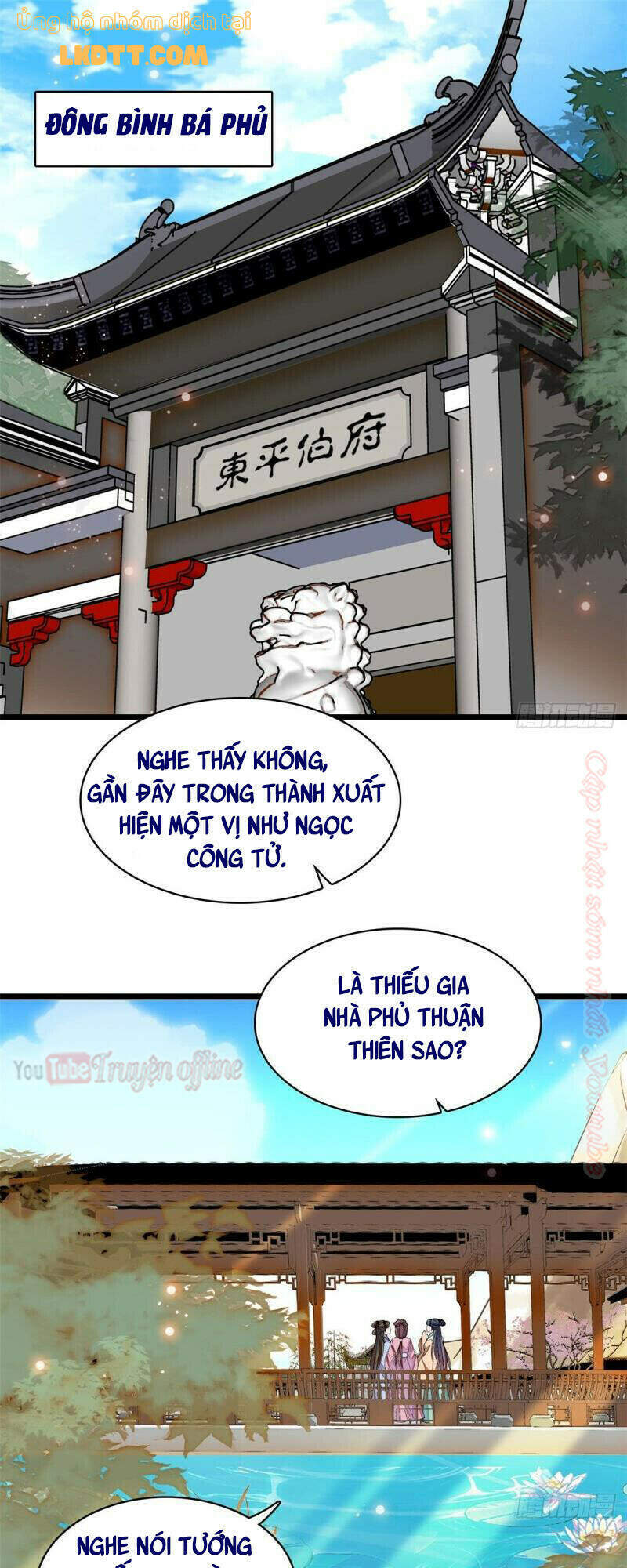 Tự Cẩm Chapter 83 - Trang 2