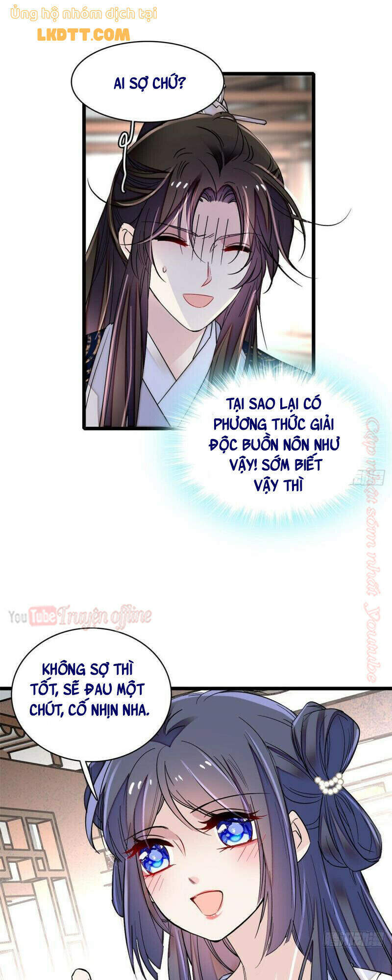 Tự Cẩm Chapter 83 - Trang 2
