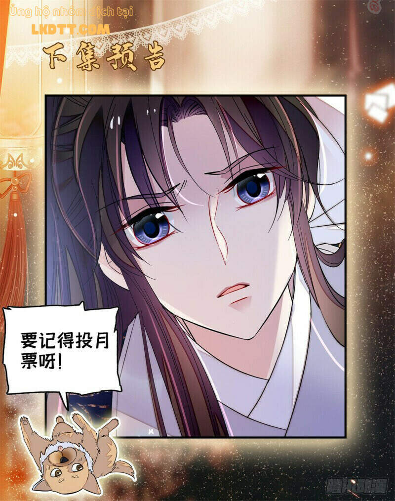 Tự Cẩm Chapter 83 - Trang 2