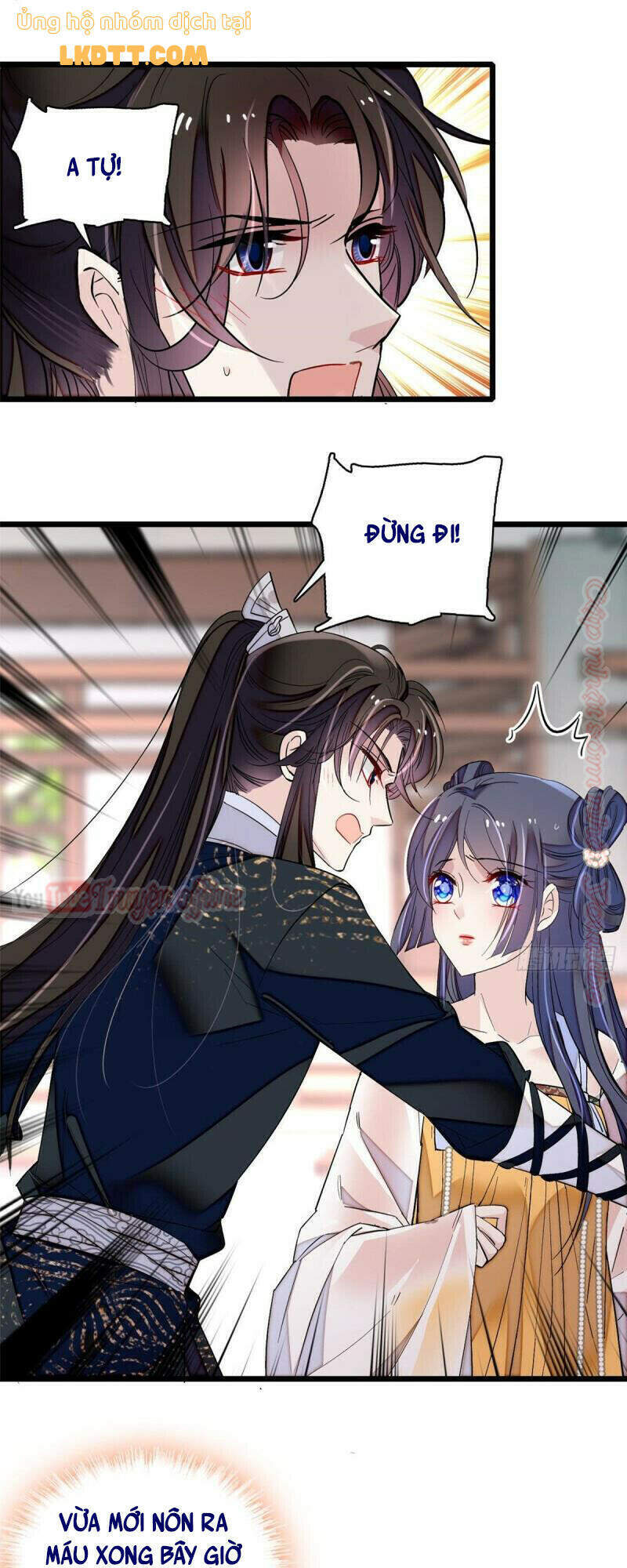 Tự Cẩm Chapter 84 - Trang 2