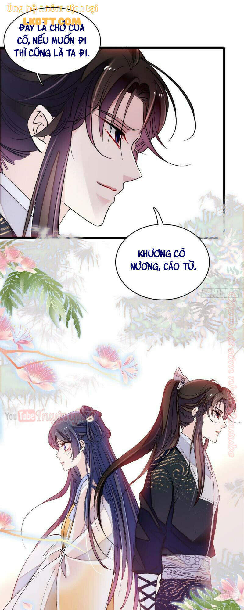 Tự Cẩm Chapter 84 - Trang 2