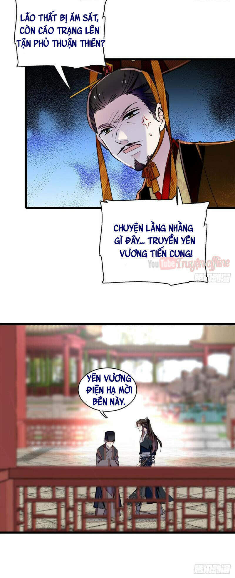 Tự Cẩm Chapter 85 - Trang 2