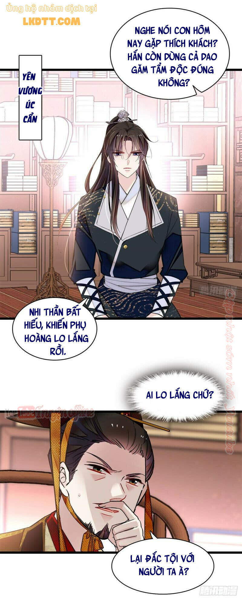 Tự Cẩm Chapter 85 - Trang 2