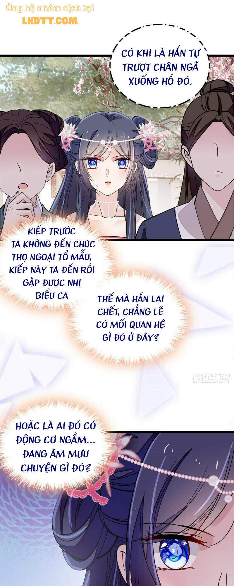 Tự Cẩm Chapter 88 - Trang 2