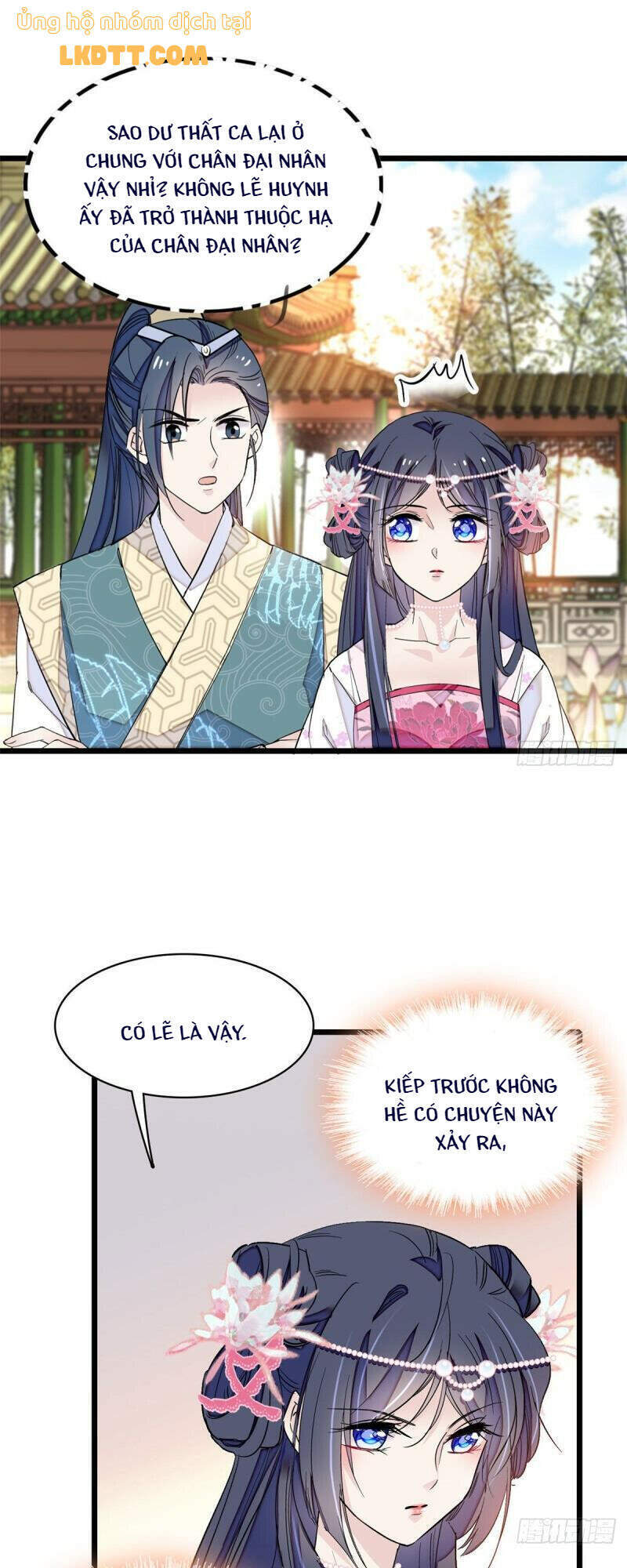 Tự Cẩm Chapter 90 - Trang 2