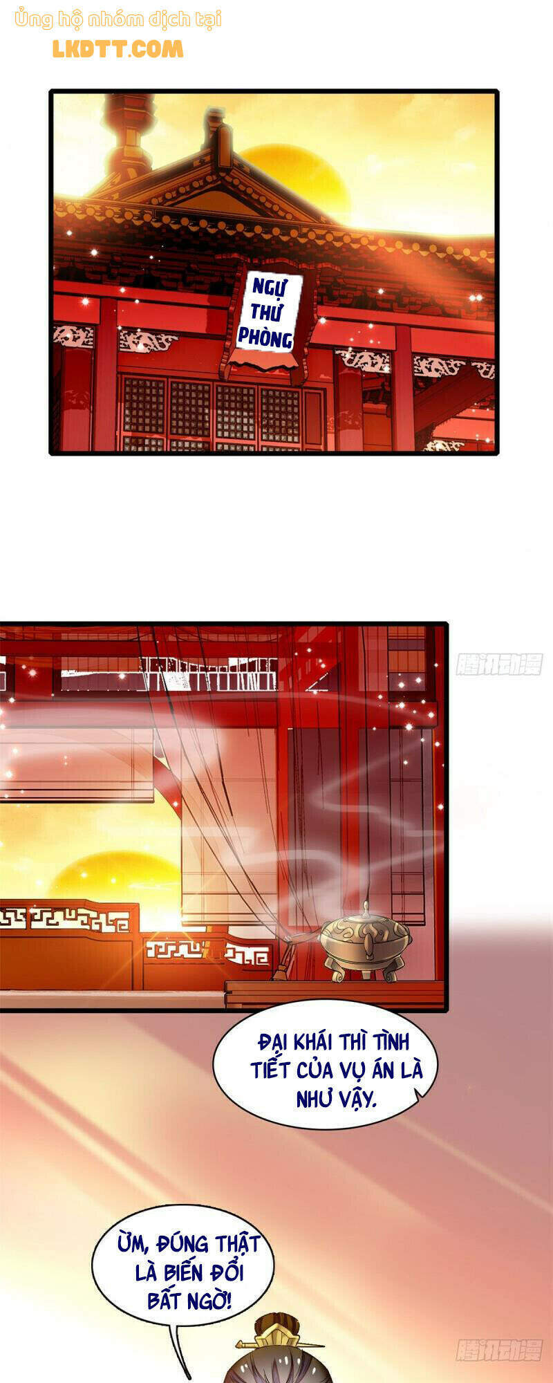 Tự Cẩm Chapter 93 - Trang 2