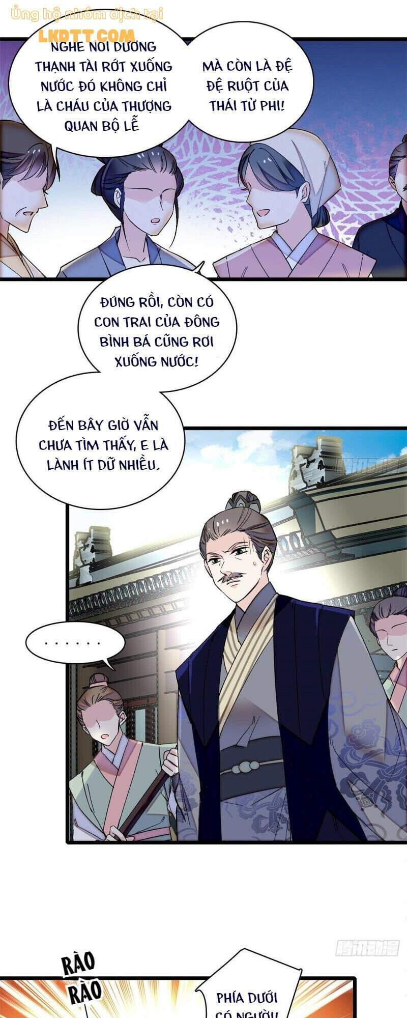 Tự Cẩm Chapter 94 - Trang 2