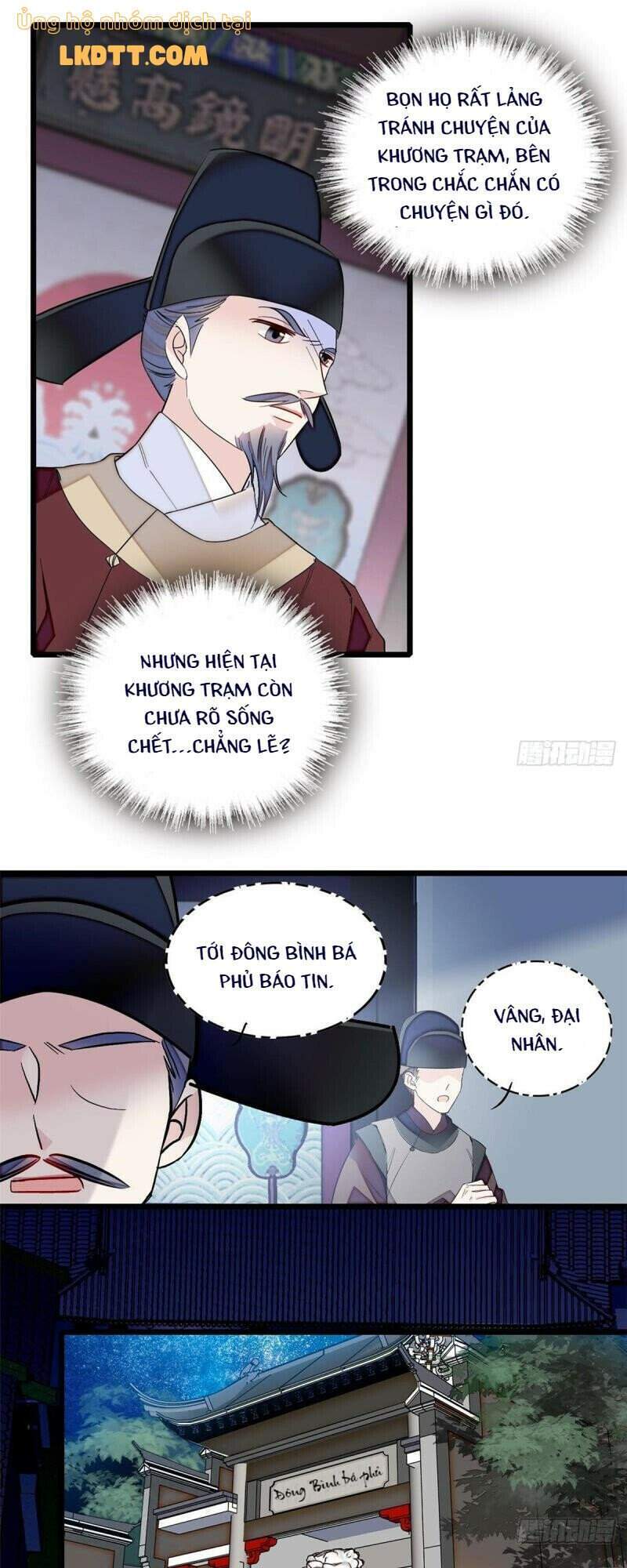 Tự Cẩm Chapter 94 - Trang 2
