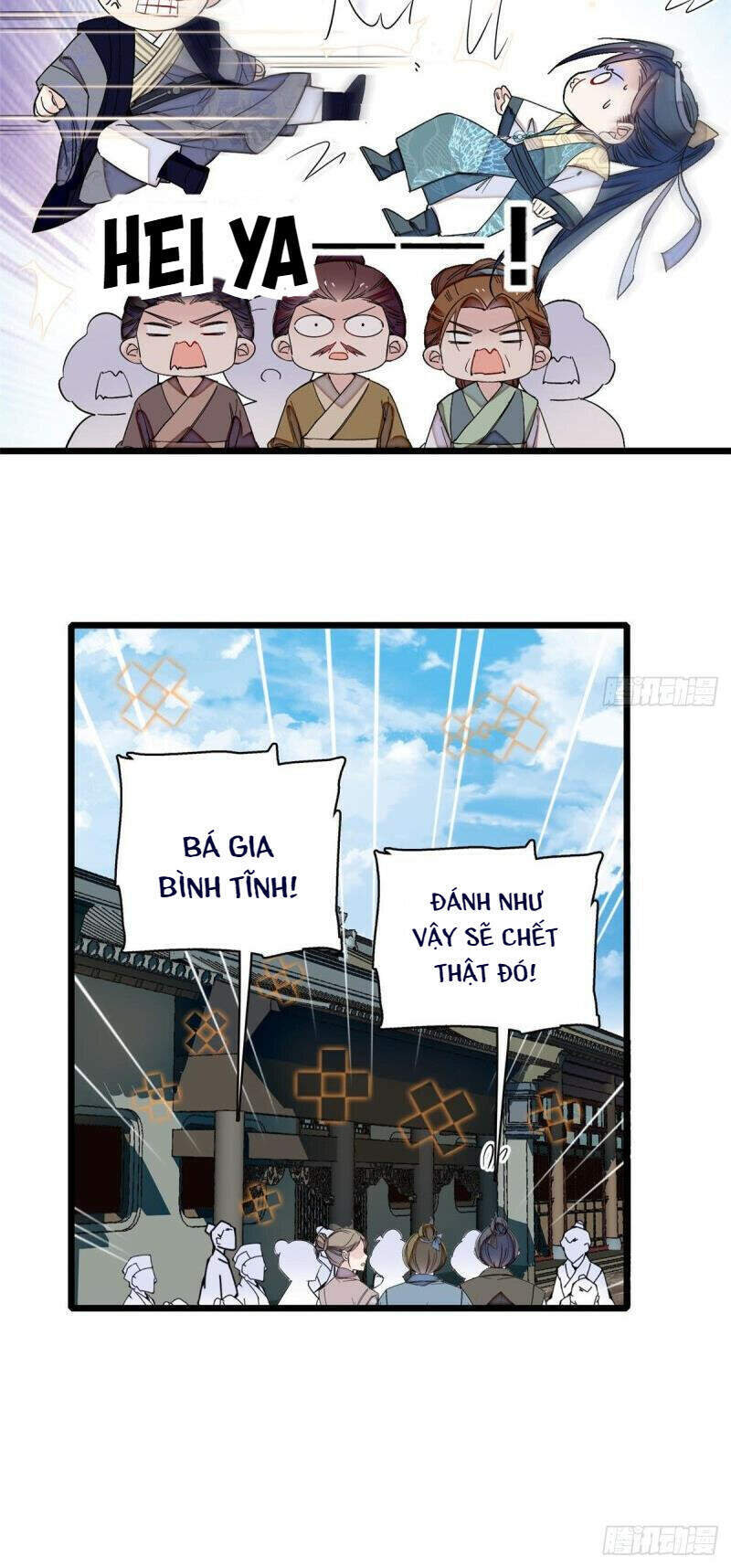 Tự Cẩm Chapter 95 - Trang 2