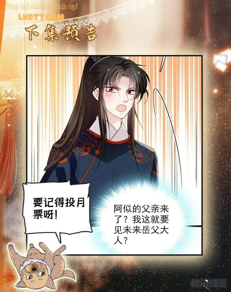 Tự Cẩm Chapter 95 - Trang 2