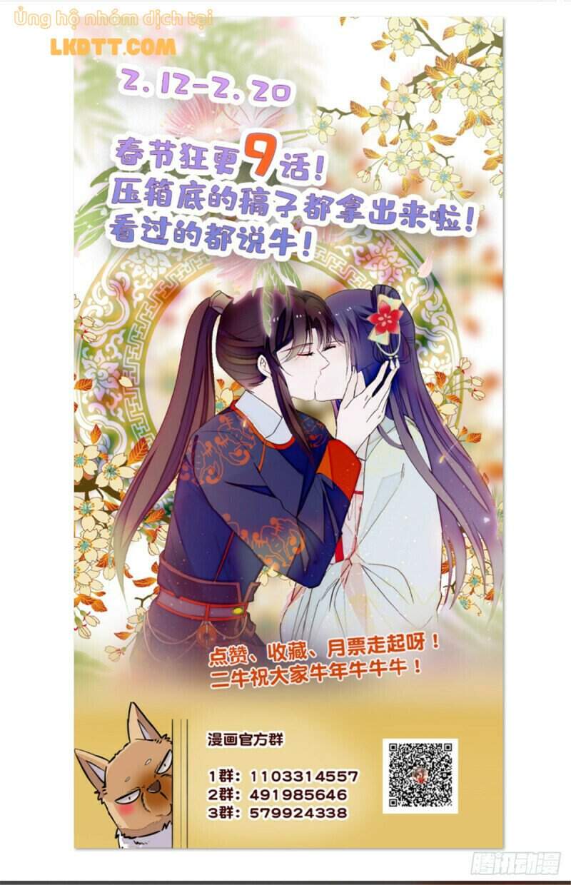 Tự Cẩm Chapter 95 - Trang 2