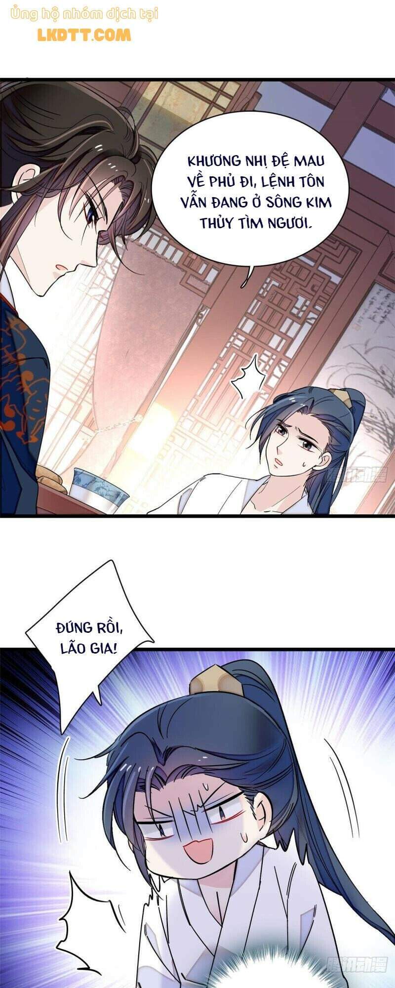 Tự Cẩm Chapter 95 - Trang 2