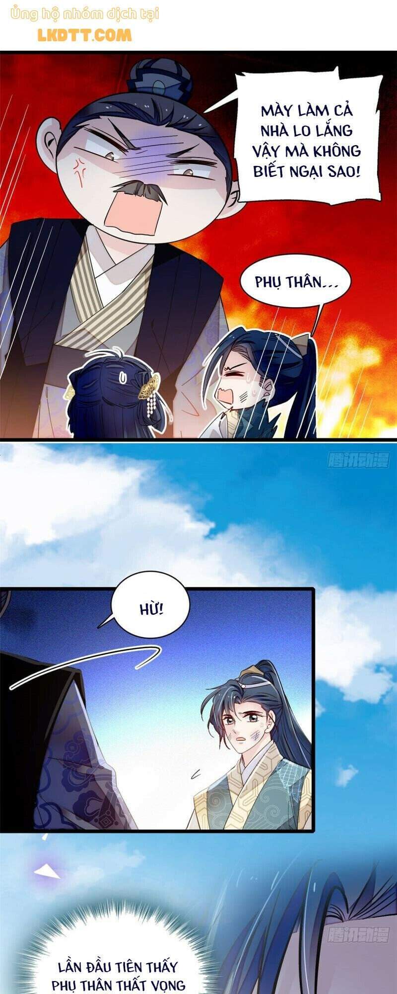 Tự Cẩm Chapter 96 - Trang 2