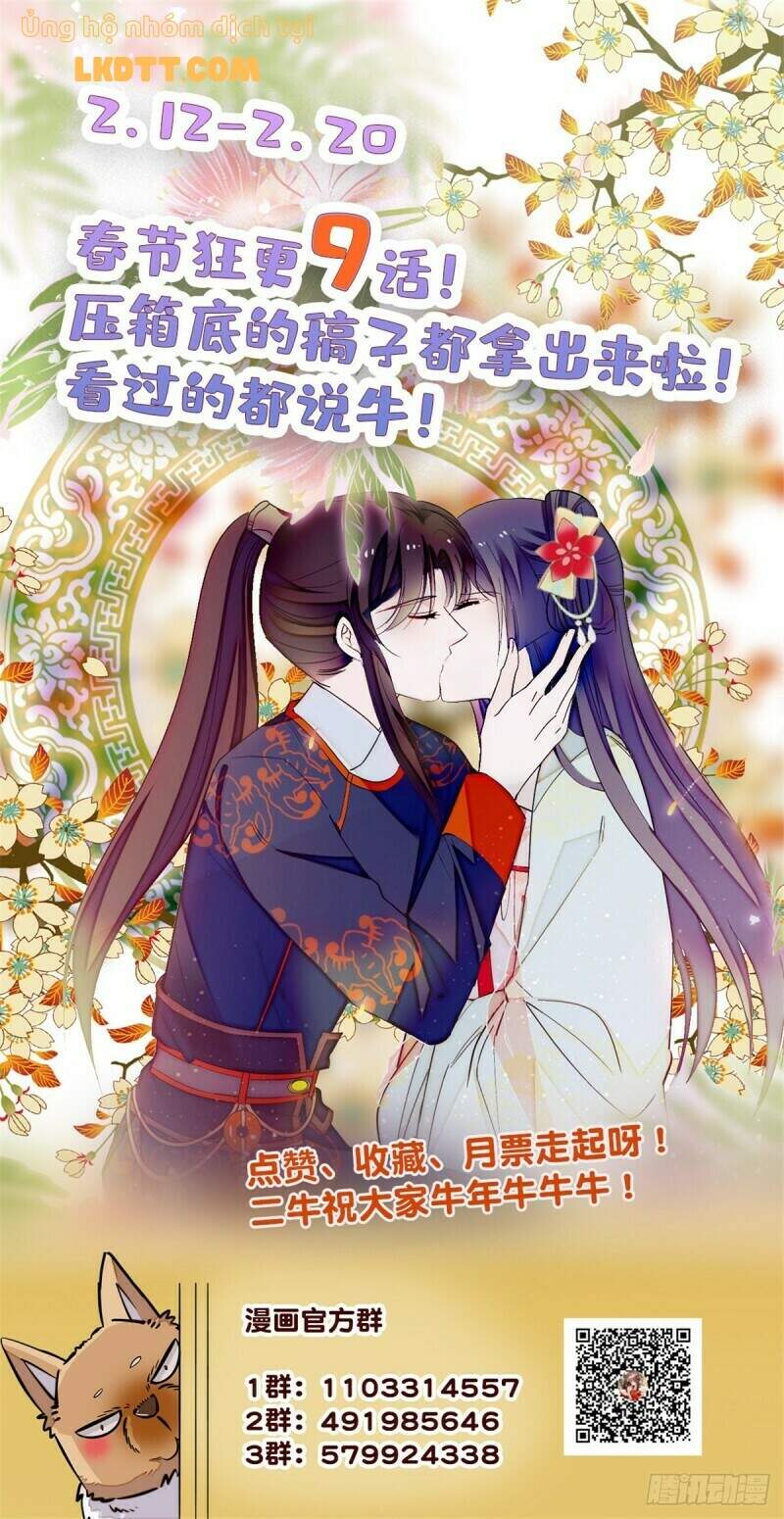 Tự Cẩm Chapter 97 - Trang 2