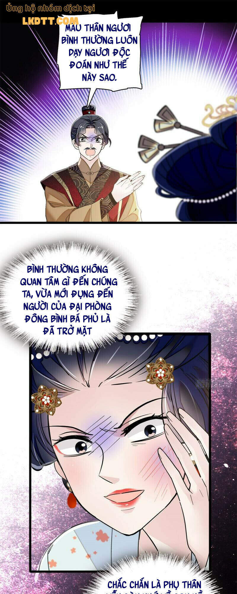 Tự Cẩm Chapter 99 - Trang 2