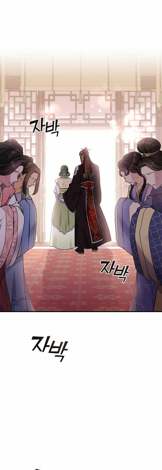 Từ Cao Thủ Trở Thành Phi Tần Chapter 1 - Trang 2