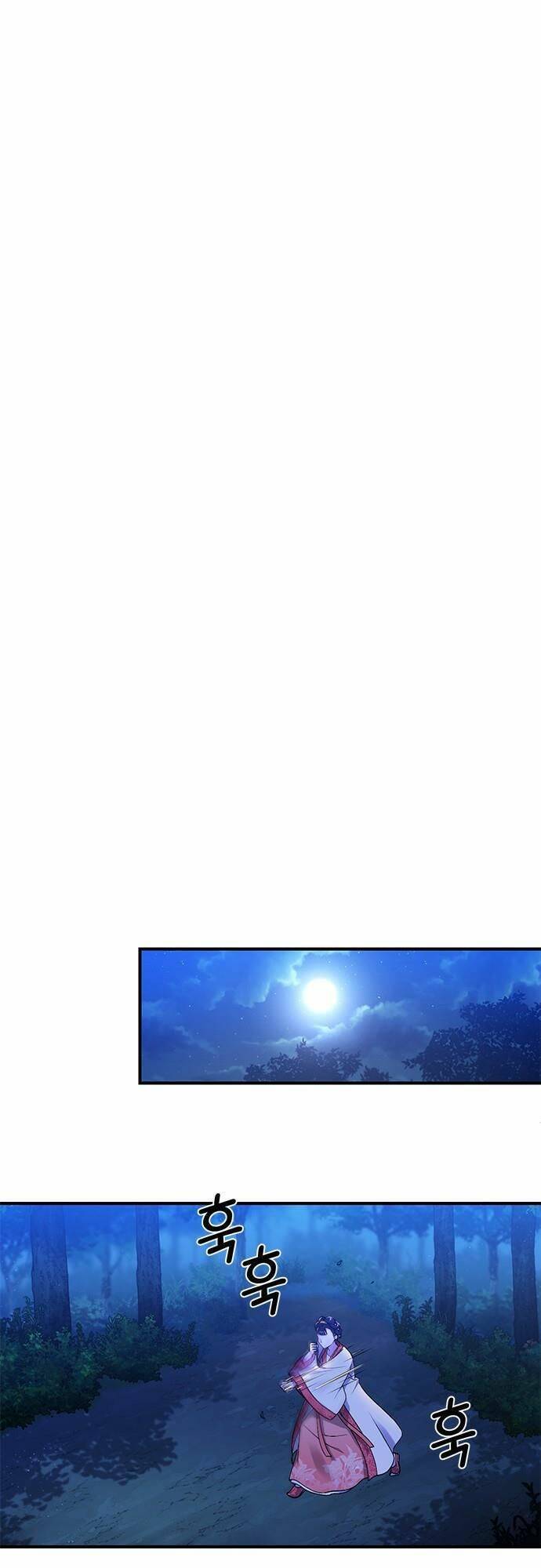 Từ Cao Thủ Trở Thành Phi Tần Chapter 1 - Trang 2