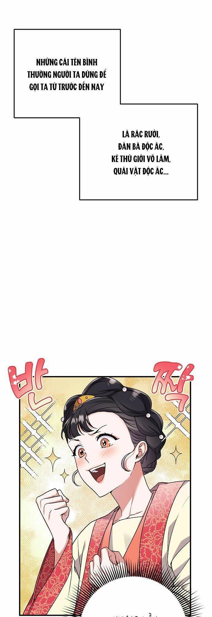 Từ Cao Thủ Trở Thành Phi Tần Chapter 1 - Trang 2