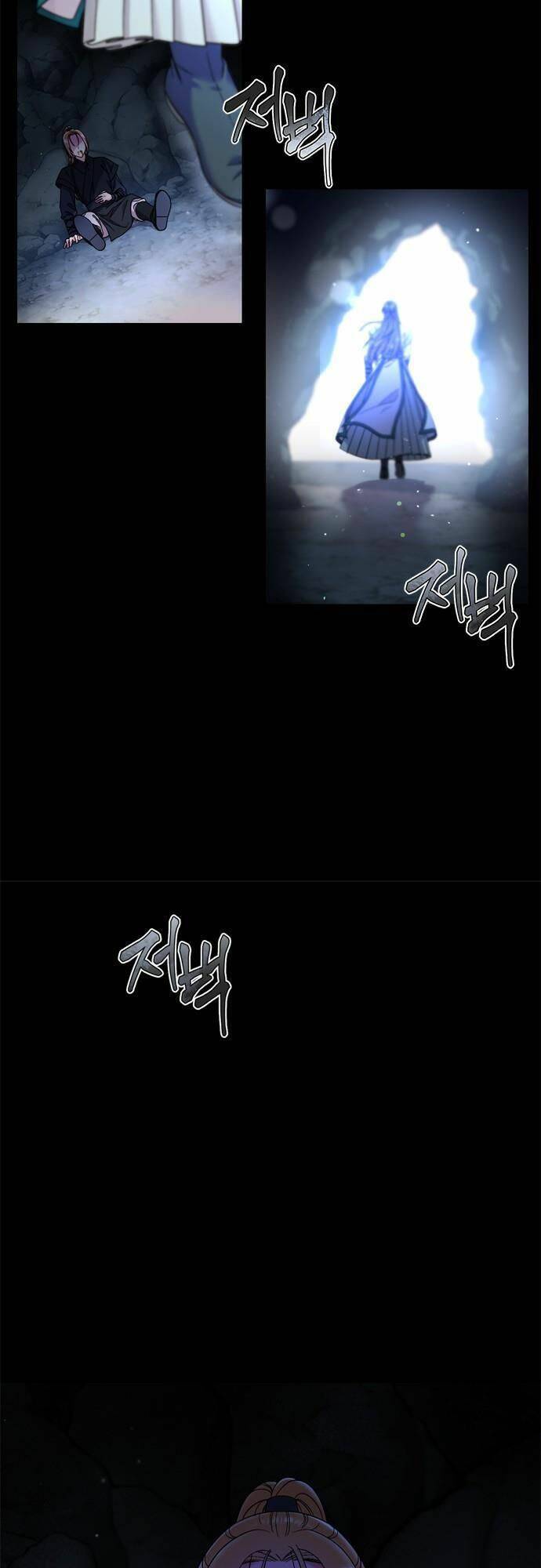 Từ Cao Thủ Trở Thành Phi Tần Chapter 1 - Trang 2