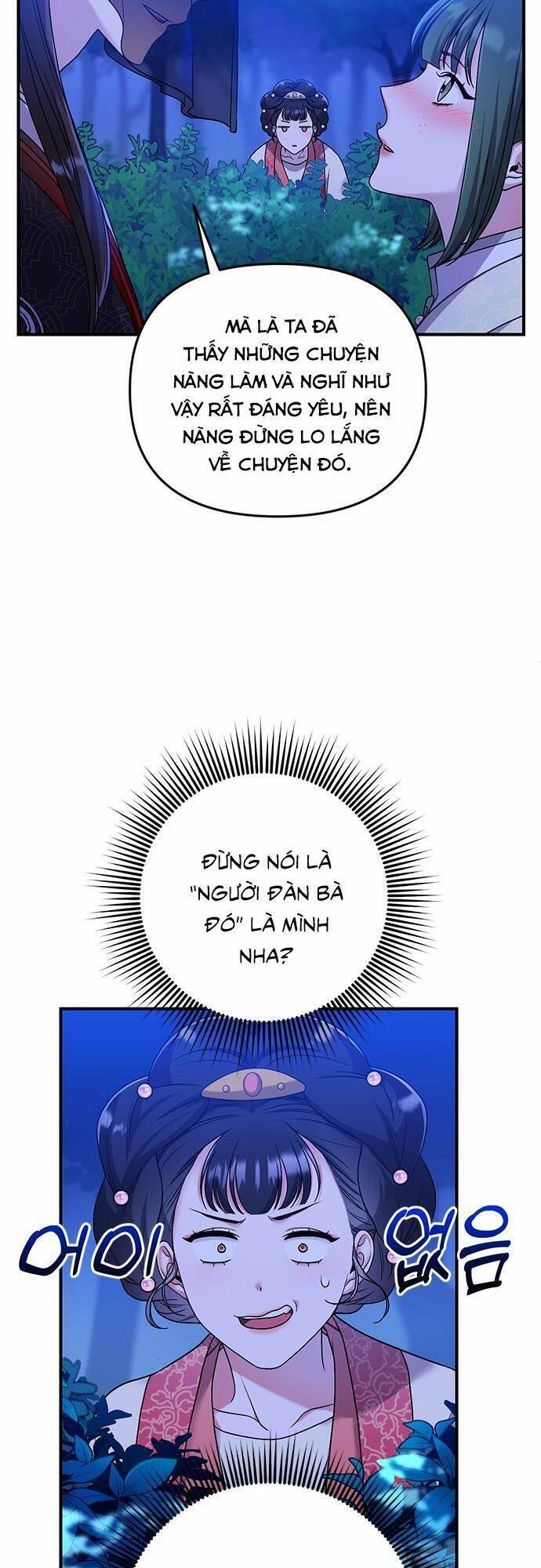 Từ Cao Thủ Trở Thành Phi Tần Chapter 1 - Trang 2