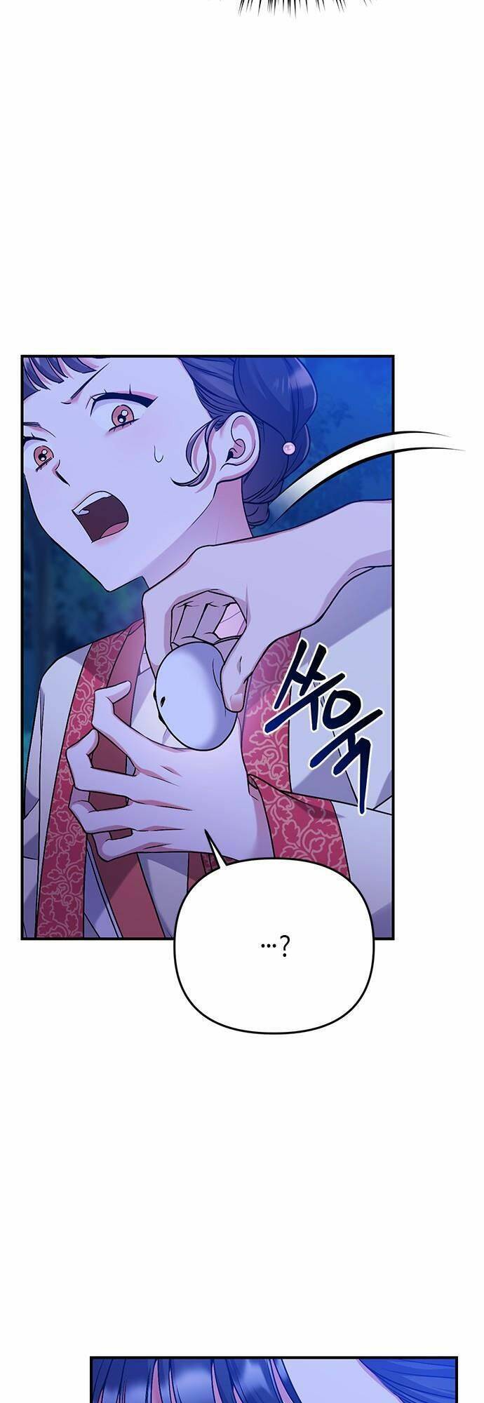 Từ Cao Thủ Trở Thành Phi Tần Chapter 1 - Trang 2