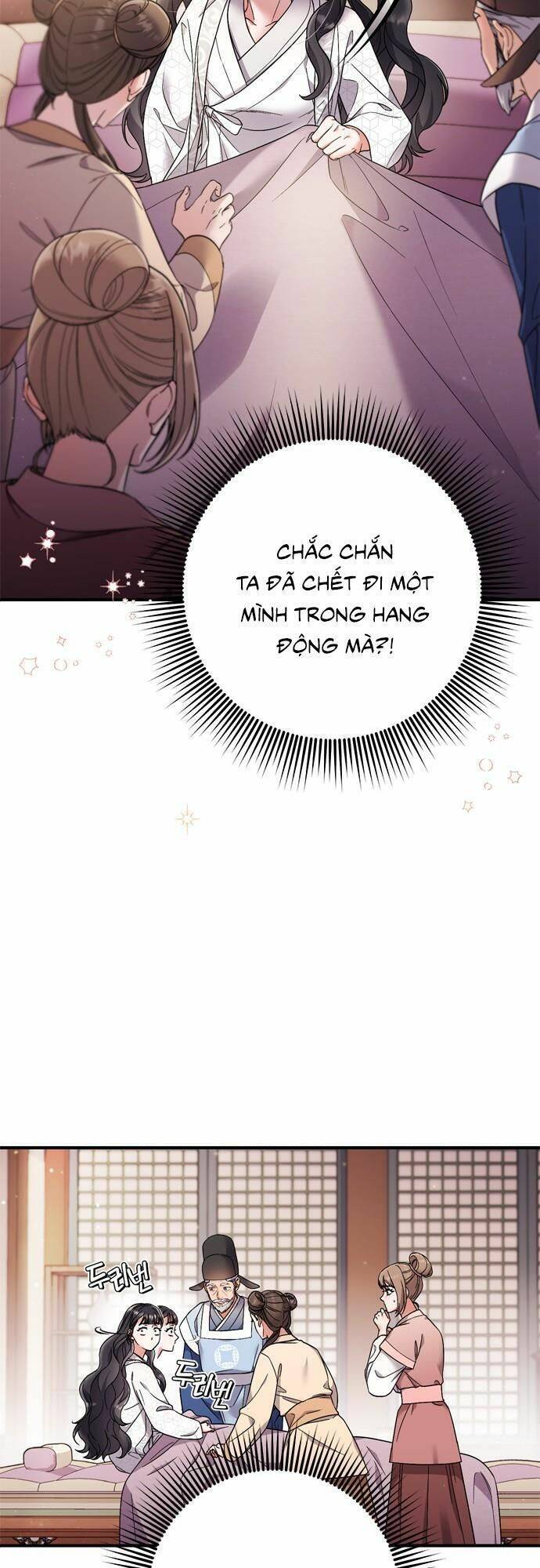 Từ Cao Thủ Trở Thành Phi Tần Chapter 1 - Trang 2