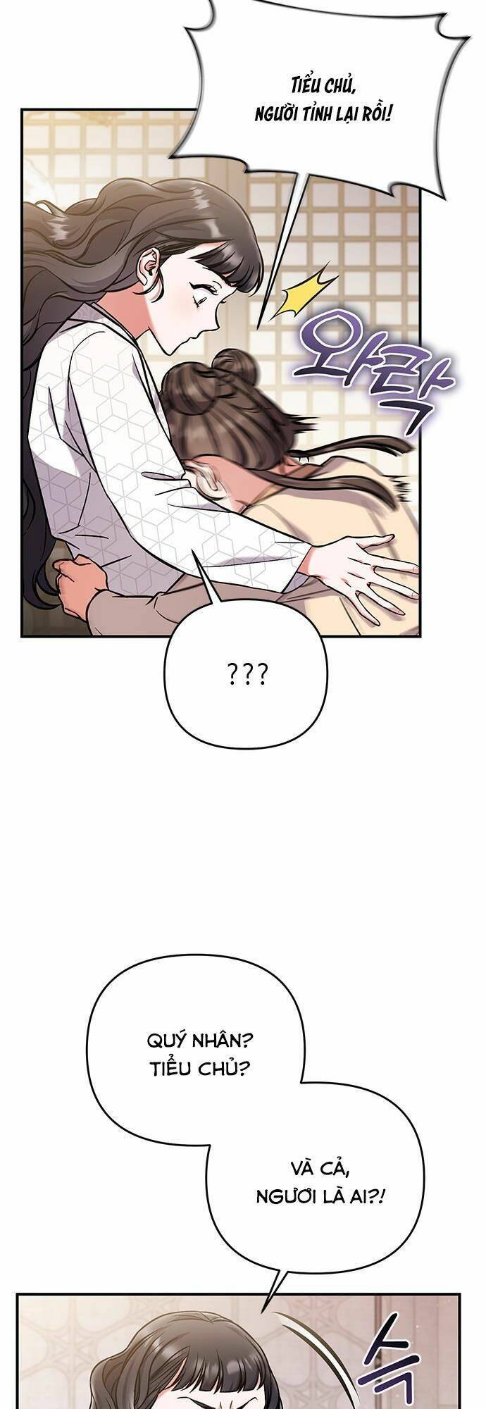 Từ Cao Thủ Trở Thành Phi Tần Chapter 1 - Trang 2