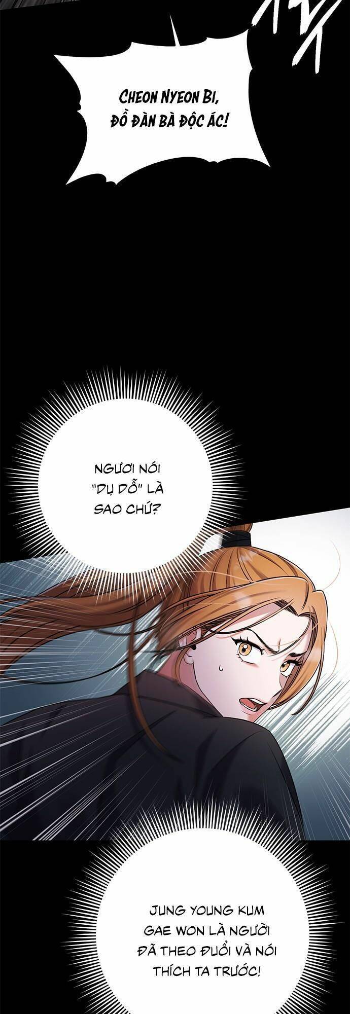 Từ Cao Thủ Trở Thành Phi Tần Chapter 1 - Trang 2