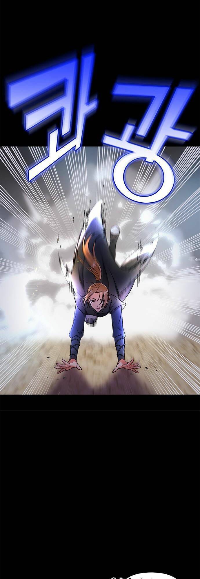 Từ Cao Thủ Trở Thành Phi Tần Chapter 1 - Trang 2