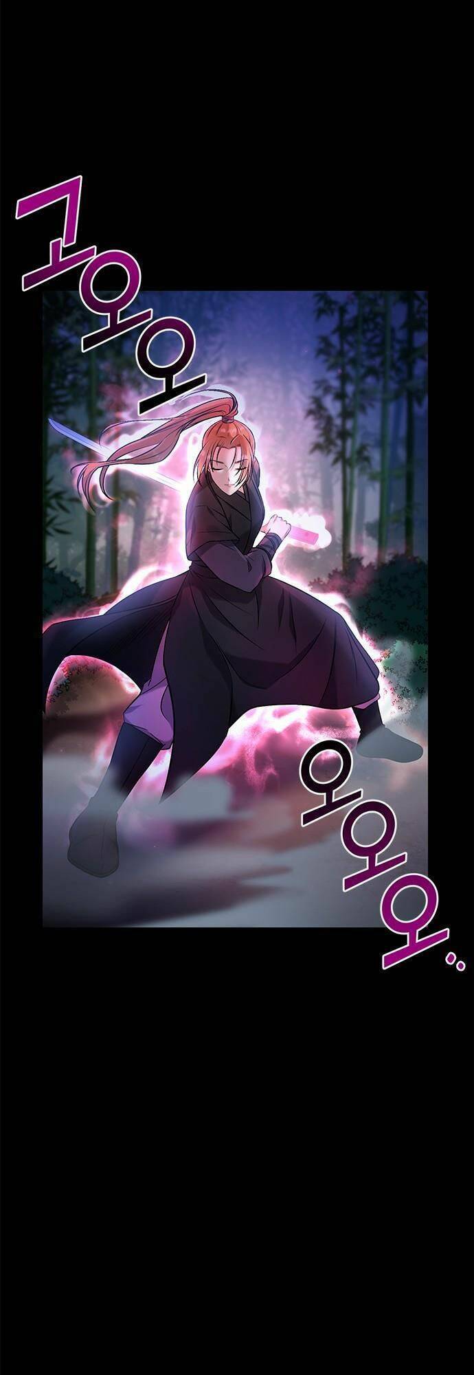 Từ Cao Thủ Trở Thành Phi Tần Chapter 1 - Trang 2