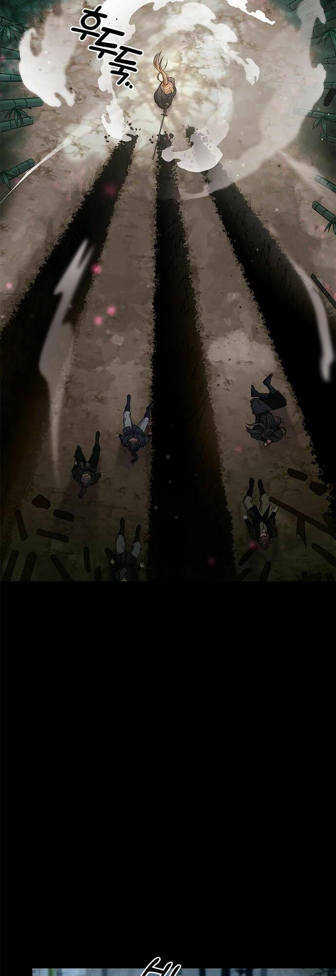 Từ Cao Thủ Trở Thành Phi Tần Chapter 1 - Trang 2