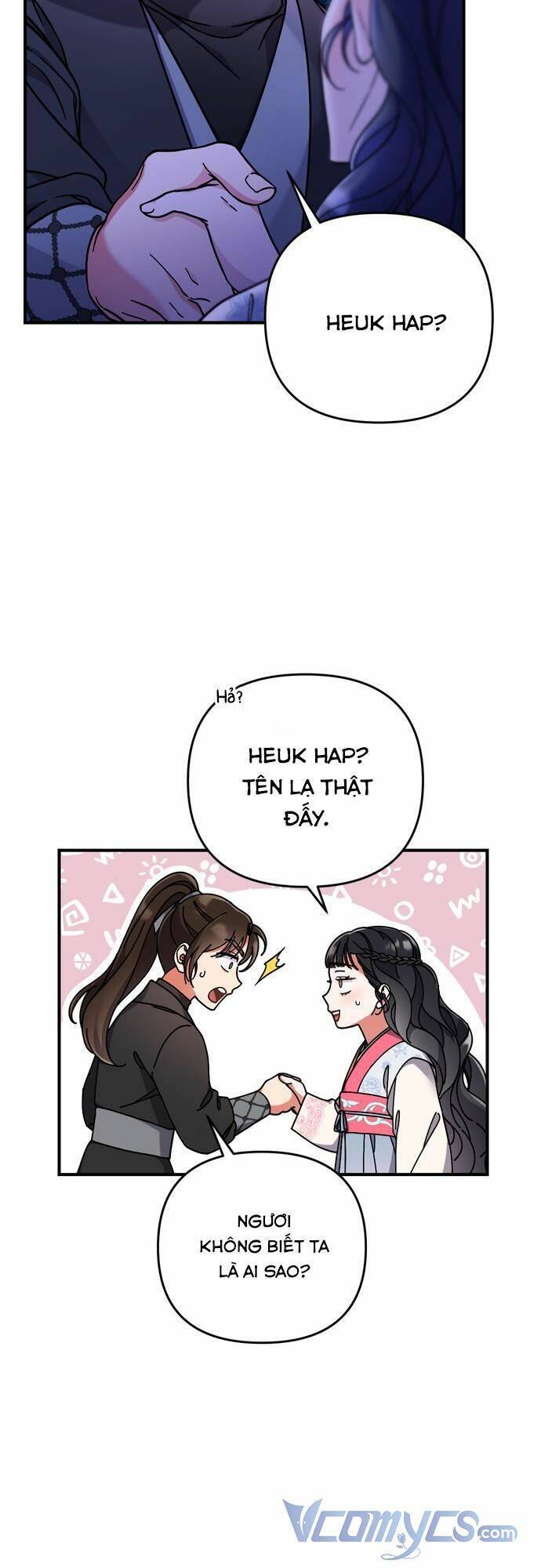 Từ Cao Thủ Trở Thành Phi Tần Chapter 1 - Trang 2