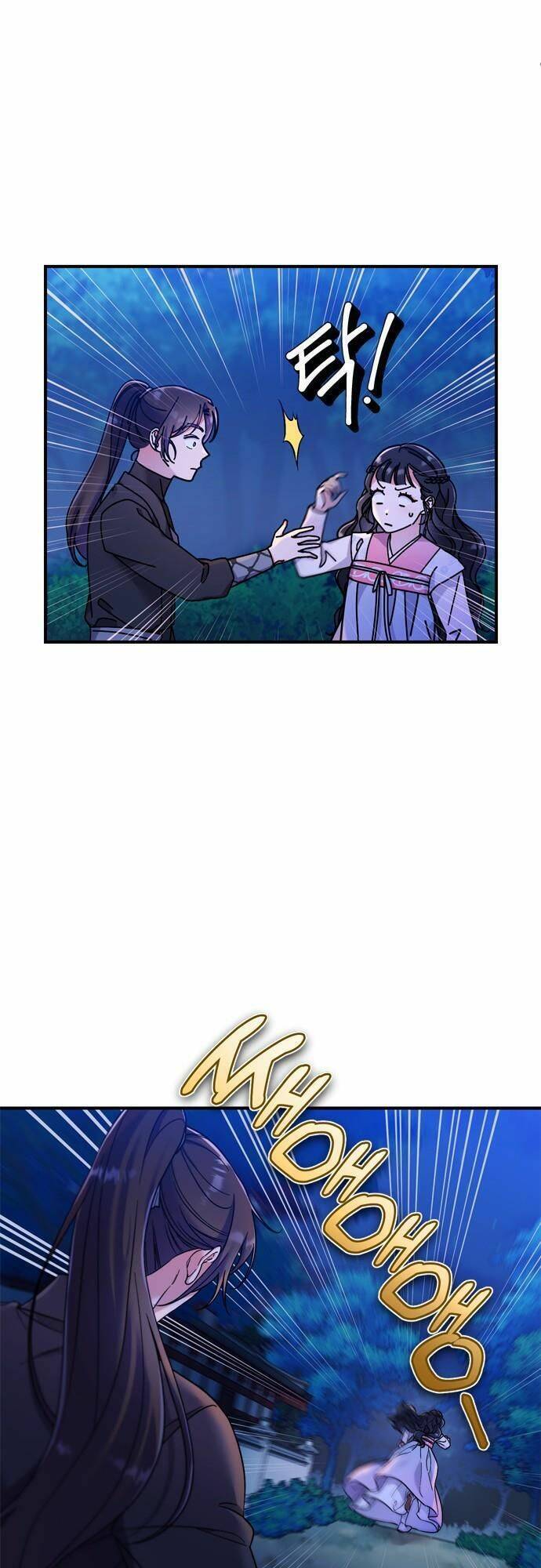 Từ Cao Thủ Trở Thành Phi Tần Chapter 1 - Trang 2