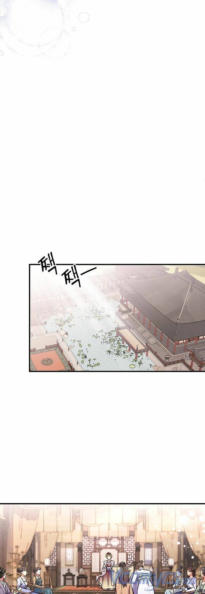 Từ Cao Thủ Trở Thành Phi Tần Chapter 1 - Trang 2