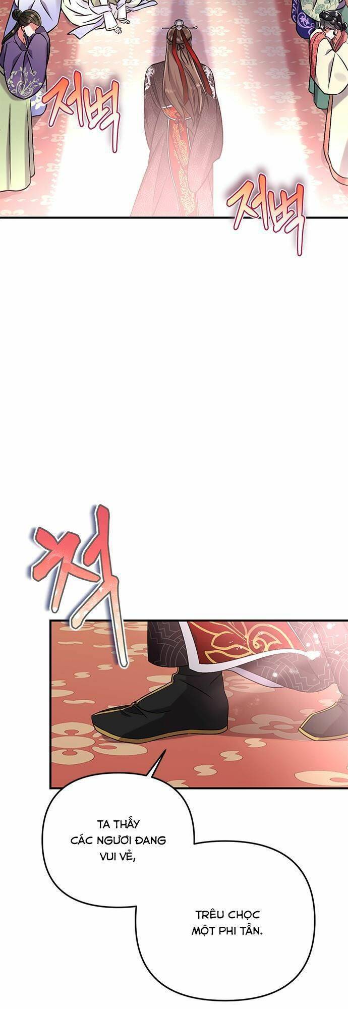 Từ Cao Thủ Trở Thành Phi Tần Chapter 1 - Trang 2