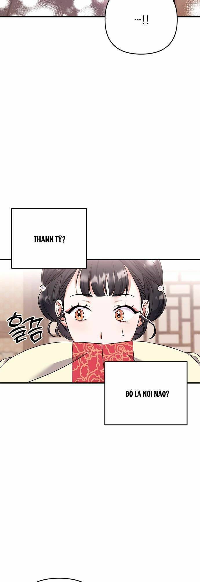 Từ Cao Thủ Trở Thành Phi Tần Chapter 1 - Trang 2