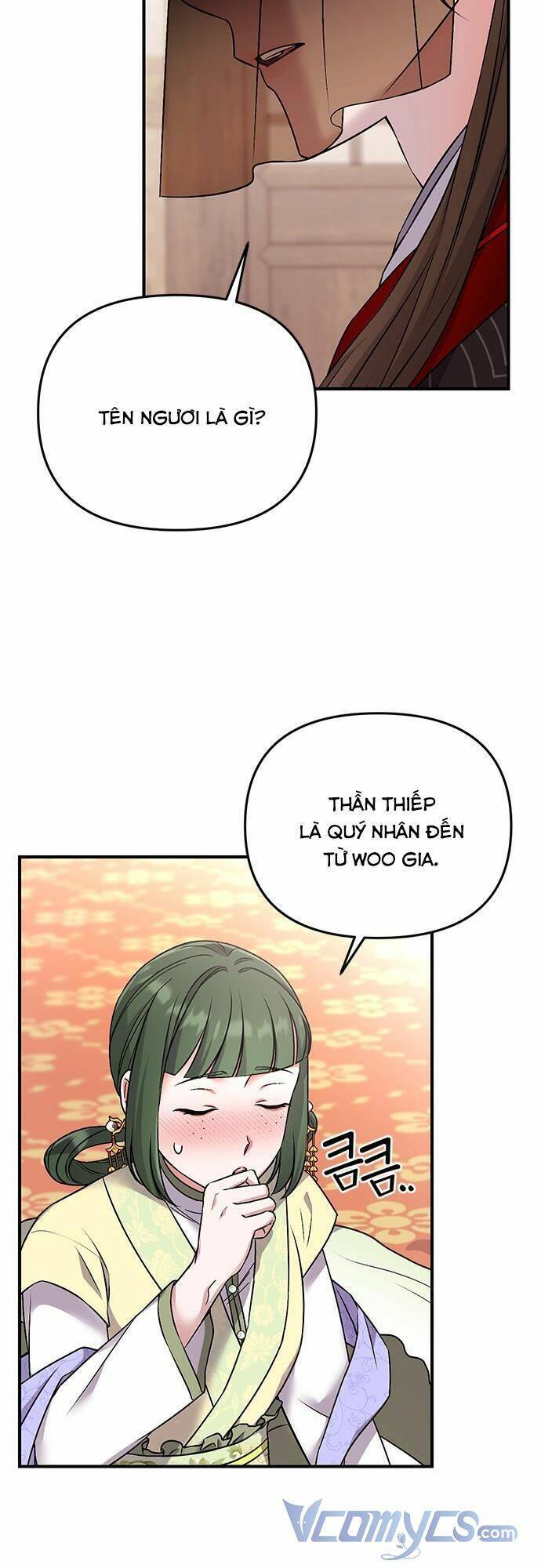 Từ Cao Thủ Trở Thành Phi Tần Chapter 1 - Trang 2