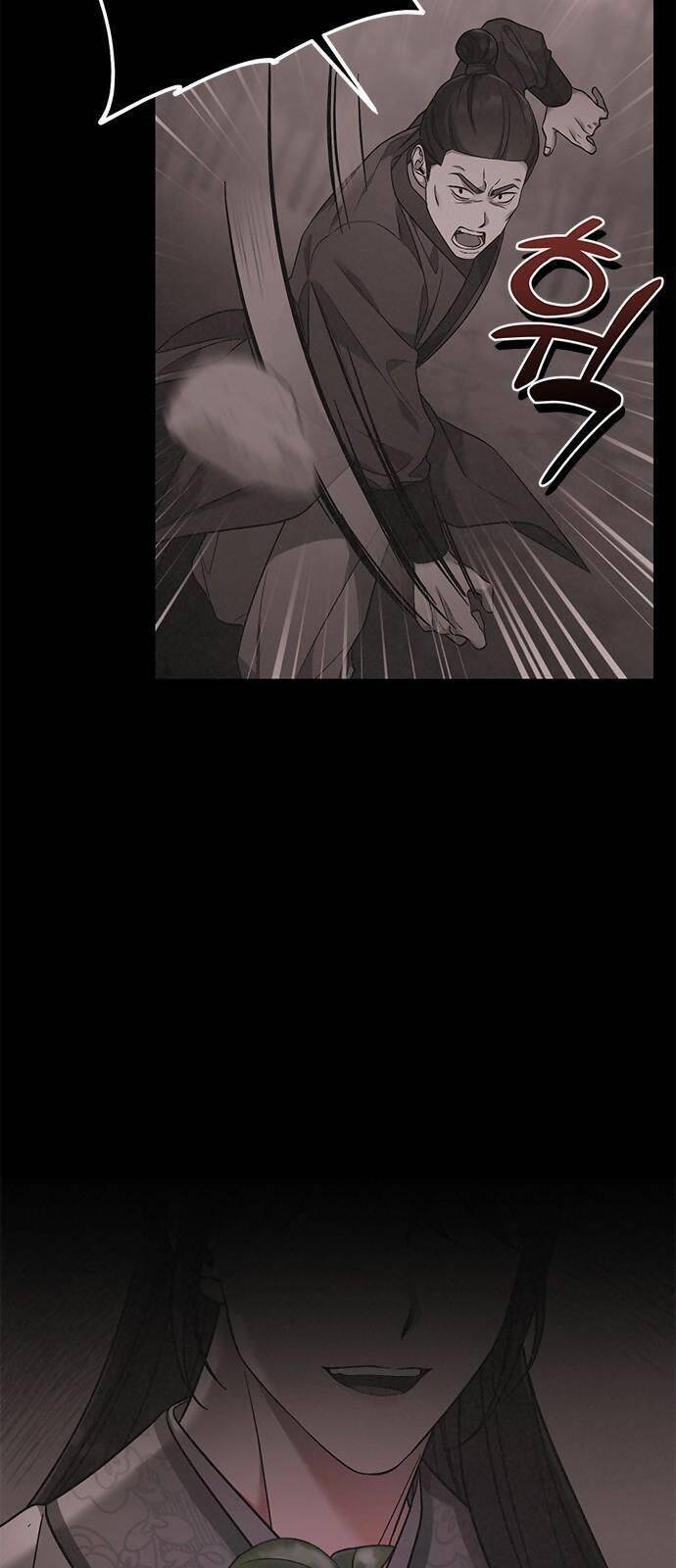 Từ Cao Thủ Trở Thành Phi Tần Chapter 2 - Trang 2