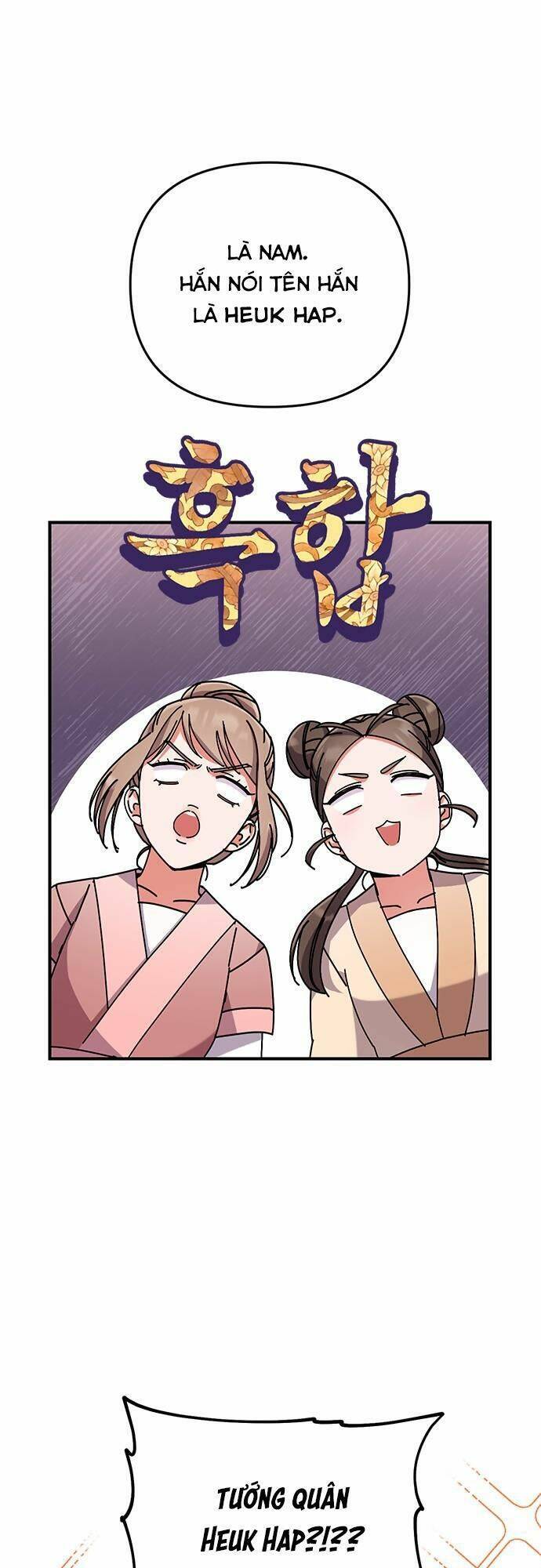 Từ Cao Thủ Trở Thành Phi Tần Chapter 2 - Trang 2