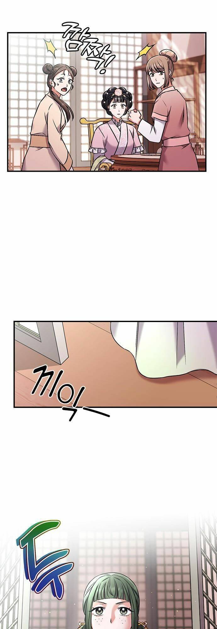 Từ Cao Thủ Trở Thành Phi Tần Chapter 2 - Trang 2