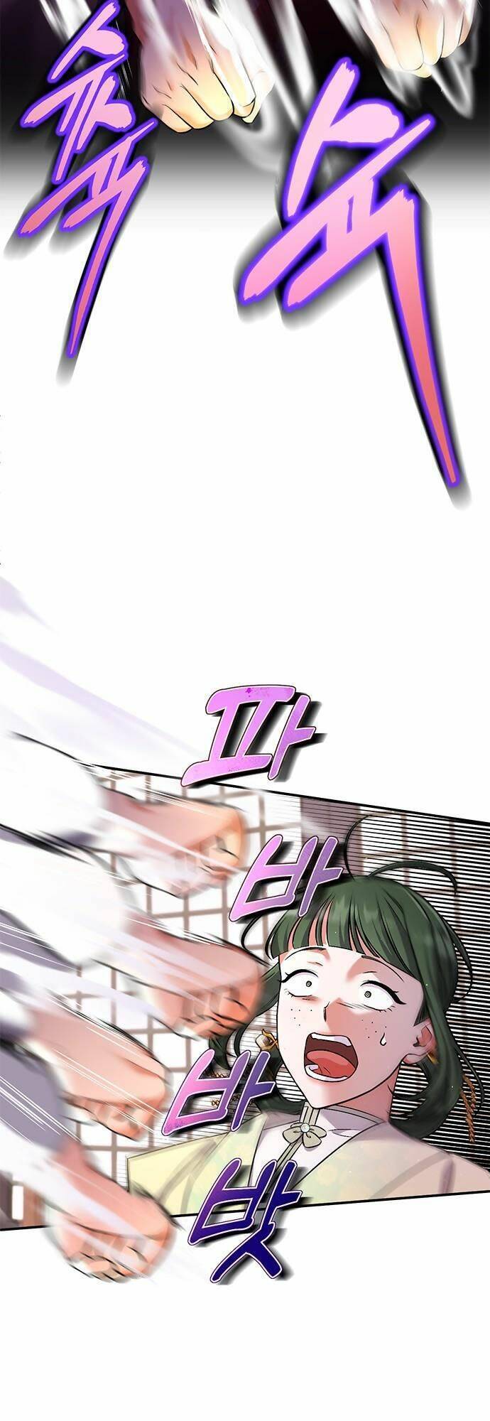 Từ Cao Thủ Trở Thành Phi Tần Chapter 2 - Trang 2